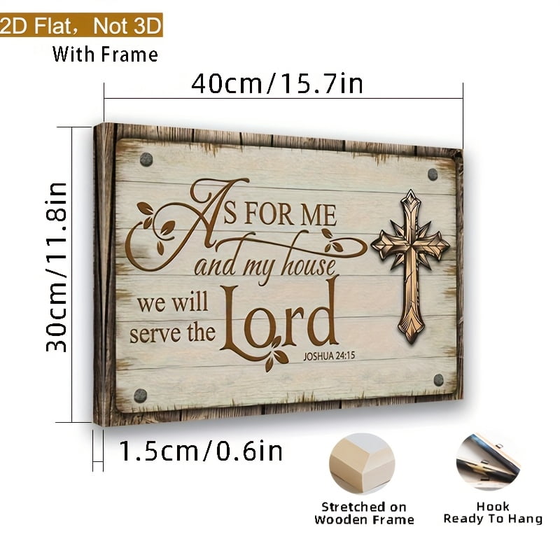 1pc Christian Religious Wall Art - "As for Me And My House, We Will Serve The Lord" Bible Verse Painting (Joshua 24:15) - Golden Letter Cross - Framed Wall