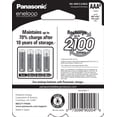 thumbnail image 2 of Panasonic eneloop BK-4MCCA8BA Pre-Charged AAA Rechargeable Batteries, 8 Count - 2 Pack, 2 of 3