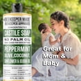 thumbnail image 3 of Beekeeper Made Natural Castile Soap, 32 fl oz | No Palm Oil, 8 Ingredients, Pure Olive, Coconut, & Sunflower Oils, GMO Free, For Sensitive Skin, (Citrus), 3 of 4