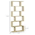 thumbnail image 3 of CoSoTower 75.5"H Bookcase 6 Shelf S-Shaped Bookshelf Wooden Storage Display Stand Shelf Organizer Free Standing Oak, 3 of 9