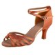 thumbnail image 4 of Zapato de baile LHCER Zapatos de salón cómodos y duraderos cha-cha para mujer color Marrón oscuro, 4 of 8