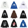 thumbnail image 2 of Sudadera con capucha informal de moda, bordado de venganza, nicho de hueso largo, cabeza de Calavera, estilo americano, ajuste suelto, High StreetNegro 5582, 2 of 3