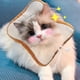 thumbnail image 2 of Collar cónico ajustable para gatos, suave, collar de recuperación para gatos, collar después de la cirugía, collar para gatos (tostadas - cuello 10 - 18 cm) PenghuiLiu 9024719113289, 2 of 5