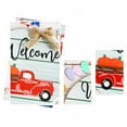 Card Wood Grain Print Door & Wall Decor Interchangeable