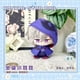 thumbnail image 5 of New Honkai: Star Rail Plush Dolls tapirze Sunday Aventurine Firefly Robin Boothill Stop Cloud Pepper Hill Himeko kids gifts toys, 5 of 5