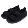 Diabetic Sandals Breathable Comfortable Walking Shoes for Seniors Sport Supplies (Black 43-44)