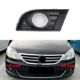 thumbnail image 2 of Para Volkswagen VW Lavida 2008 2009 2010-2012, rejilla de parachoques delantero, cubierta de luces de conducción, marco de luz antiniebla, carcasa de luz antiniebla, 2 of 4