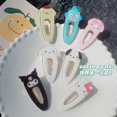 thumbnail image 4 of Sanrio-Diadema con Clip de explosión de dibujos animados para niños, pasador con melodía de Hello Kitty, Cinnamoroll, accesorios para el cabello, regalo, 4 of 4