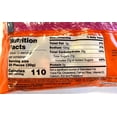 thumbnail image 3 of LIMITED EDITION Dunkin' Iced Coffee Flavored Jelly Beans, 1 Bag, 13 Oz, 3 of 3