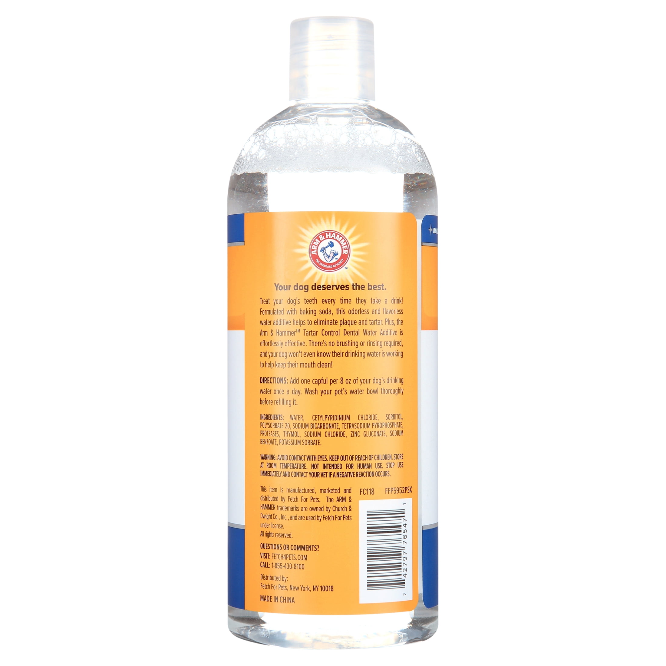 Arm & Hammer Dental Rinse Cleaning Water Additive for Dogs 16 oz