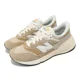 thumbnail image 1 of New Balance 997R NB Khaki White Men Unisex Casual LifeStyle Shoes U997RMB-D, 1 of 6