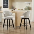 thumbnail image 2 of PORKISS Bar Stools Set of 2, Chenille Upholstered Swivel Counter Stools with Wide Backrest, Modern 360° Swivel Barstools for Bar, Kitchen Island, Dining Room, White, 2 of 11