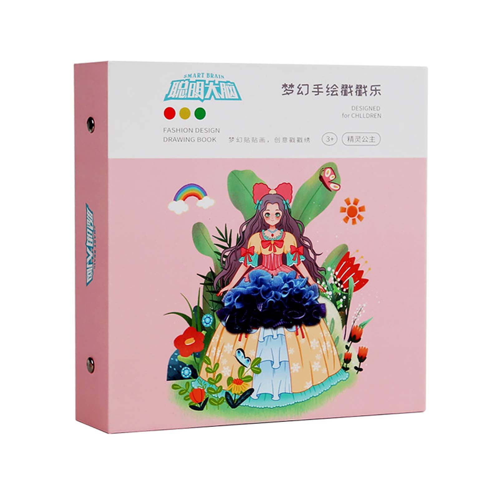 Childhood Infinite Dream Handpainted DIY Children's Painting Versatile