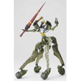thumbnail image 4 of Revoltech Neo 077 EVA-05 Nueva figura de acción de edición de película, 4 of 5