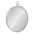 thumbnail image 1 of Kate and Laurel Tabb Round Framed Mirror, Silver 24x28, 1 of 8