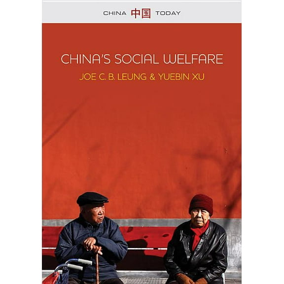 China Today: China's Social Welfare: The Third Turning Point (Hardcover)