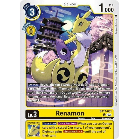 Digimon Secret Cris Renamon BT17-031
