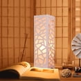 thumbnail image 4 of Lámpara rectangular de noche, 4 of 4
