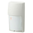 thumbnail image 2 of Optex Outdoor PIR Motion Sensor, Standard-Range Model (LX-402), 2 of 2