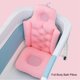 thumbnail image 3 of Almohada De Baño De Cuerpo Completo Para Adultos, Soporte Para Cabeza Y Cuello, Cojín De Bañera Con Orificio Colgante De Alta Elasticidad De Secado Rápido, 3 of 7