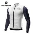 thumbnail image 2 of Maillot de ciclismo ROCKBROS de manga larga, transpirable, de secado rápido, con bolsillo trasero, ropa de ciclismo, sudadera antideslizante, traje de ciclismo, 2 of 5
