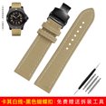 thumbnail image 3 of Correa de reloj de piel de nailon de 22 mm y 24 mm para Breitling Avenger Deep Dive Seawolf Super Ocean Series Yellow Wolf, 3 of 5