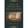 thumbnail image 2 of Configurations: Critical Studies of Worl State of Translation: Turkey in Interlingual Relations, (Hardcover), 2 of 2