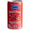 thumbnail image 1 of Ocean Spary 5.5 fl. oz. Cranberry Juice Cocktail - 48/Case, 1 of 2