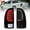 Smoke Lens, variant on Winjet LED Tail Light Assembly For 2005-2015 Toyota Tacoma,Full Led Taillight Replacement w/Red Turn Signal/Running Light/Brake Light/Reverse Light - RED LENS