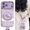 Purple, variant on for iPhone 17 Pro Max Case with Lanyard,360° Rotate Holder,Compatible with MagSafe,Anti-drop Liquid Silicone Magnetic Phone Shell