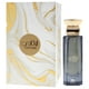 thumbnail image 4 of Perfume Ahmed Al Maghribi Laathani Extrait De Parfum, 80 ml, unisex, 4 of 8