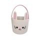 thumbnail image 2 of Cesta de almacenamiento tejida a mano con forma de conejo | Cesta decorativa de Pascua para la decoración navideña | Organizador para el hogar: dormitorio, sala de estar o habitación infantil, 2 of 6