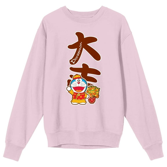 Doraemon Kanji Letters Adult Cradle Pink Crew Neck Long Sleeve Sweatshirt-Medium