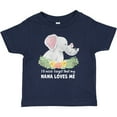 thumbnail image 3 of Inktastic I'll Never Forget That My Nana Loves Me with Cute Elephants Boys or Girls Baby T-Shirt, 3 of 5