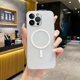 thumbnail image 1 of For iPhone 14 Pro Magnetic Case Compatible with MagSafe Frosted PC Phone Cover with Camera Lens Prot, 1 of 5