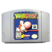 Yoshis Story Video Game Card for N 64 US Version