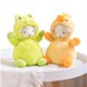 thumbnail image 3 of Bearachild Precioso muñeco de peluche de animal suave, juguete de peluche para regalo para niños y niñas Decoración del hogar Numero 3 Bearachild HA046585-03, 3 of 6