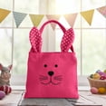 thumbnail image 5 of QuanTara Easter Bunny Ear Handbag, Linen Gift Packaging Tote Bag with Drawstring, Reusable Festival Decorative Bag for Gifts & Parties (15.35x8.46in), 5 of 9