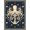 Navy Blue Ivory Rust, Pattern 14, variant on ODIKA 8'x10' Washable Area Rug Rum Horror Stormy Cephalopod Tentacle Weathered Maritime Doormat for King Size Bedroom Under Bed, Master Suite, Non-Shedding, Easy Care