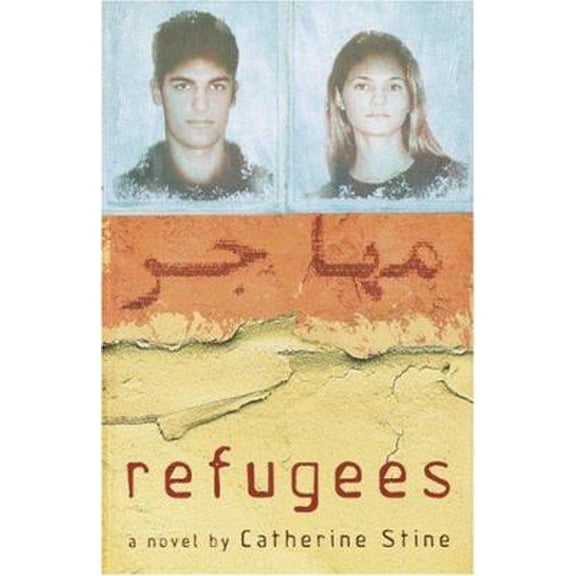 Pre-Owned Refugees (Hardcover) 0385731795 9780385731799