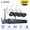 4 Cams, variant on ANNKE Outdoor Bullet Cameras System, Expandable 16CH 4K NVR with 8 Cam 3MP, 4TB HDD, Wireless WiFi Cameras,100ft Night Vision, 2-Way Audio, Dual-Band WiFi, Human Detection, Remote Access, IP66-rated