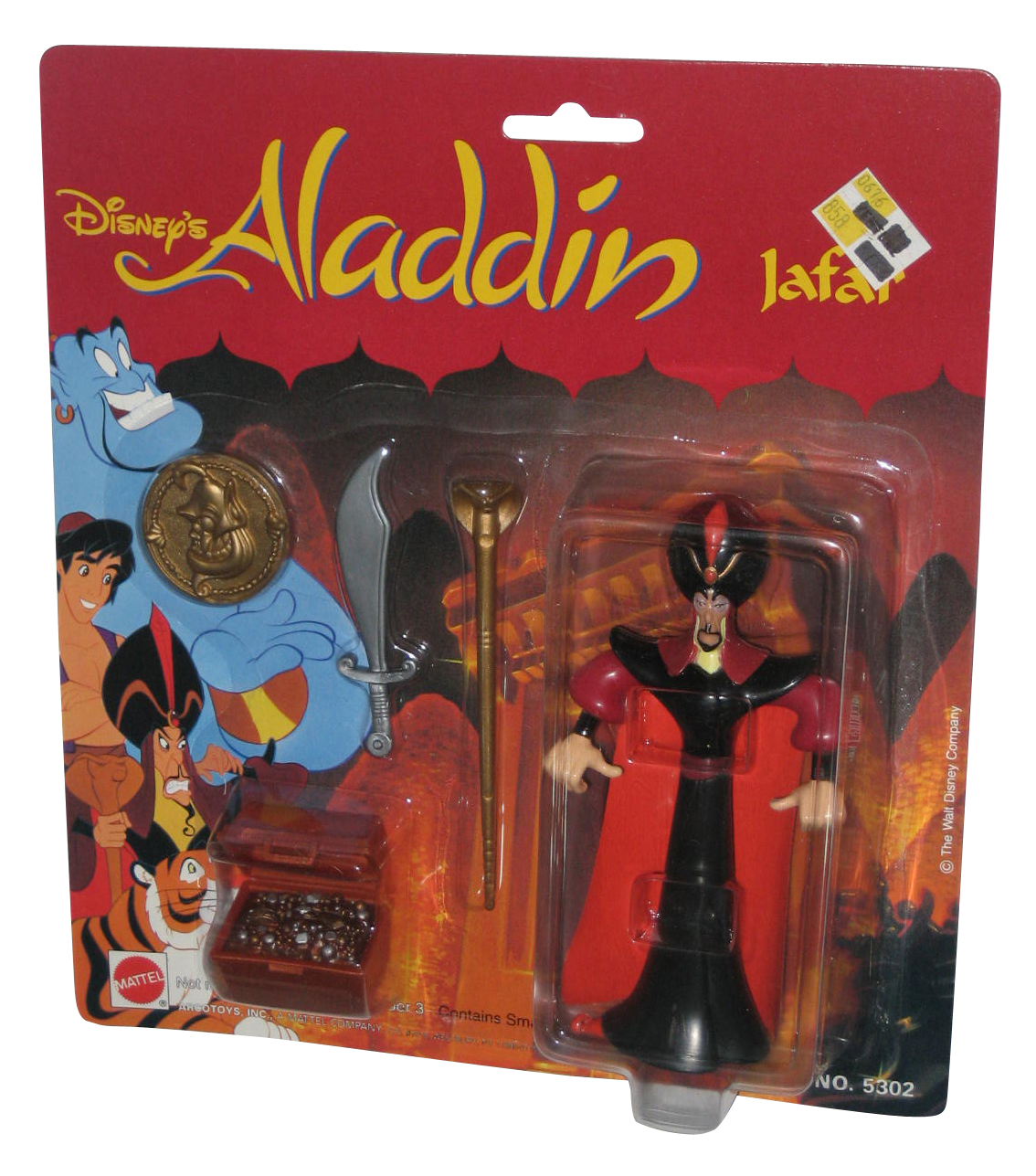 Disney Aladdin Jafar Battle Mattel Action Figure