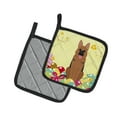thumbnail image 2 of Carolines Treasures Easter Eggs German Shepherd Pair of Pot Holders 7.5HX7.5W multicolor, 2 of 3