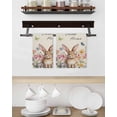 thumbnail image 3 of Beige Easter Kitchen Dish Towels for Drying Dishes Set of 3, Spring Watercolor Vintage Tulip Flower Plant Waffle Weave Microfiber Hand Tea Bathroom Towels Quick Dry & Absorbent Towel 15.7x23.6, 3 of 7
