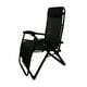 thumbnail image 4 of Folding Lounge Chair House Office Nap Bed Chair Outdoor Leisure Beach Recliner Chair with Wrench Lock Buckle Cool Black, 4 of 5
