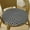 Black, variant on Under $5 Seat Cushion, InsCrazy Seat Cushions for Home Use Tufted Corduroy Floor Cushions for Living Room Tatami 14 Inch