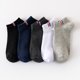 thumbnail image 2 of 5 pares de calcetines finos de verano para bote de mezcla de colores lisos, calcetines casuales para hombre, calcetines transpirables absorbentes de sudor, calcetines de calibración, 2 of 5
