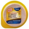 Oscar Mayer Oven Roasted Turkey Breast