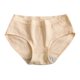thumbnail image 1 of Puntoco Ropa interior para mujer, calzoncillos de talle medio, transpirables, de color liso, a la moda para mujer, 1 of 2