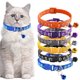 thumbnail image 1 of Calentador De Cuello De Poliéster Collar ajustable para gatos con cierre de seguridad, tira reflectante y cascabel para gatitos, diseño de huella de pata (negro, 1 pieza). Rkxzt, 1 of 8